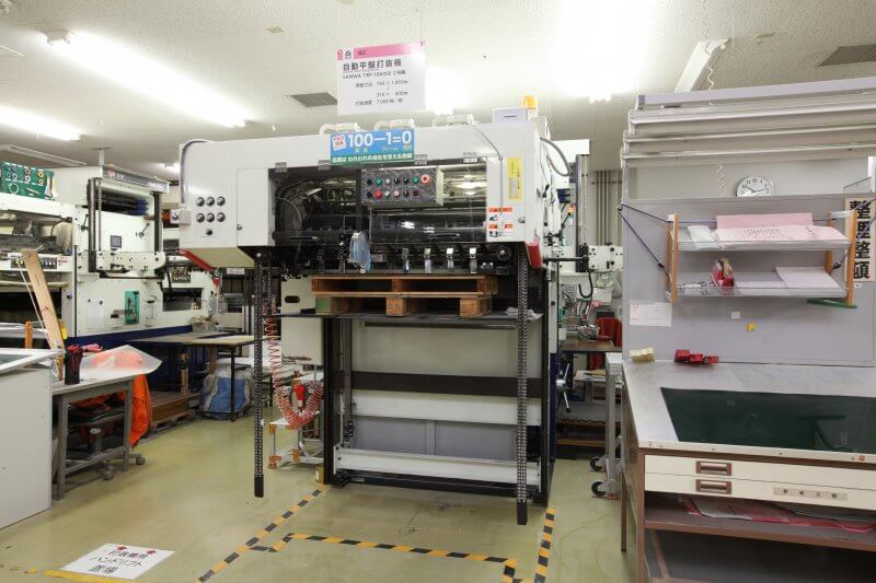 自動平板打抜機の画像