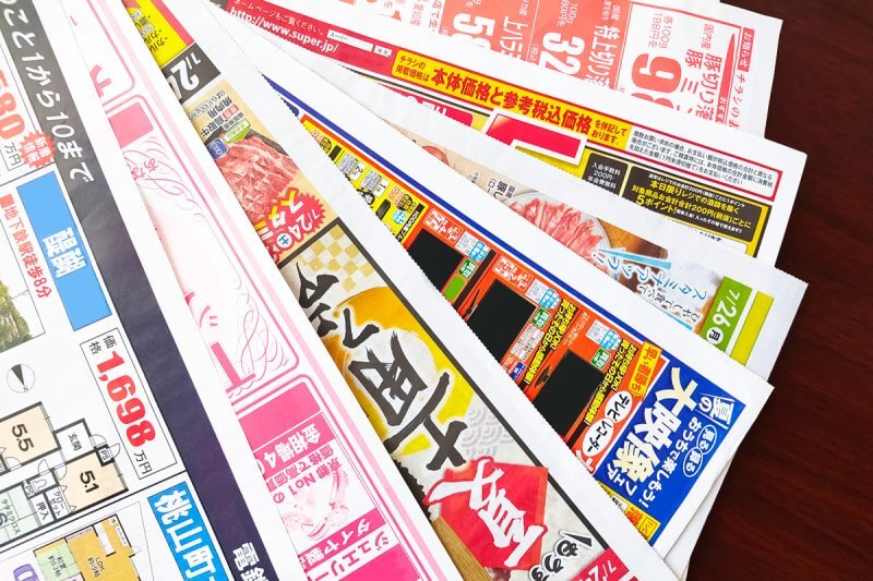折込チラシのイメージ