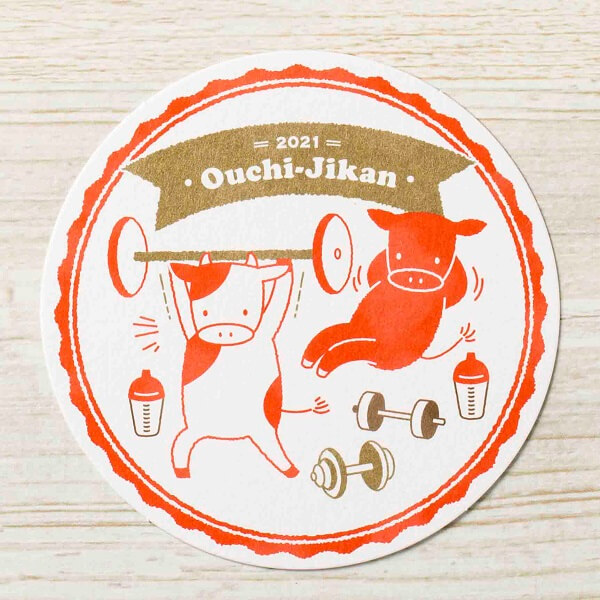 2021年賀状付属コースター