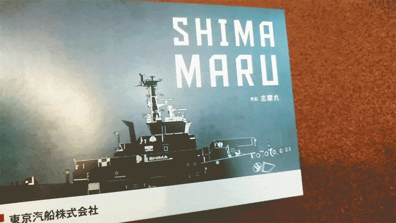 印刷物の制作事例カード