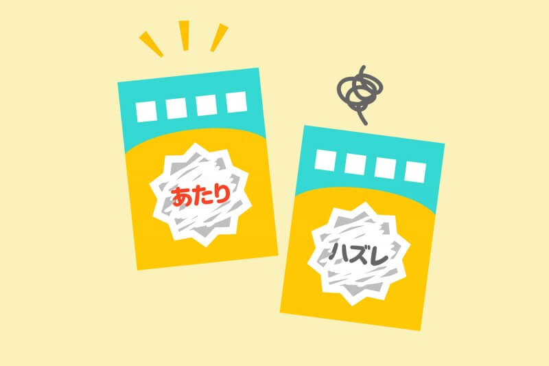 スクラッチ印刷