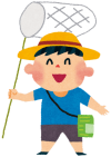 虫取り網を持った少年