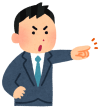 指示を出すサラリーマン