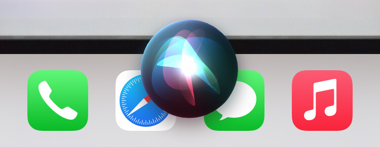 3DデザインであるSiriのアイコンの画像
