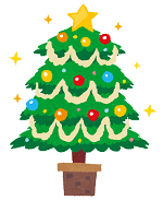 クリスマスツリー