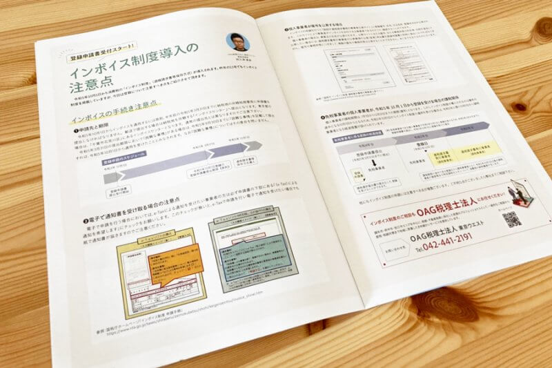 本文