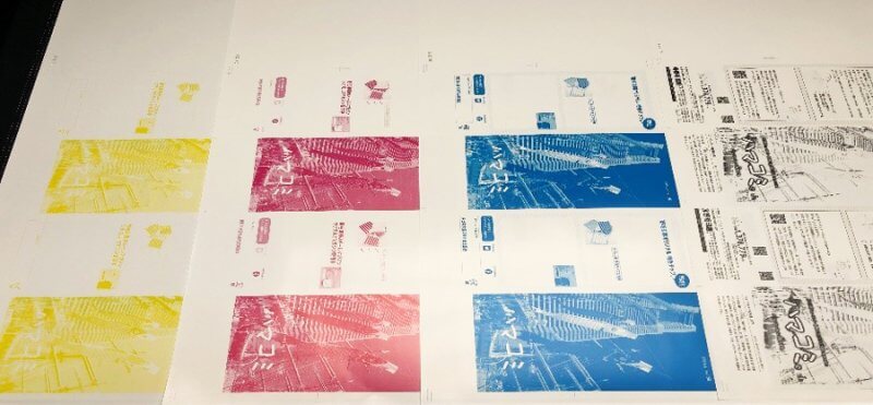 CMYK