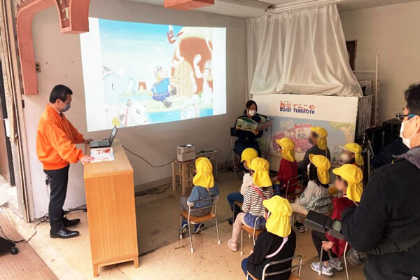防災てらこやの写真