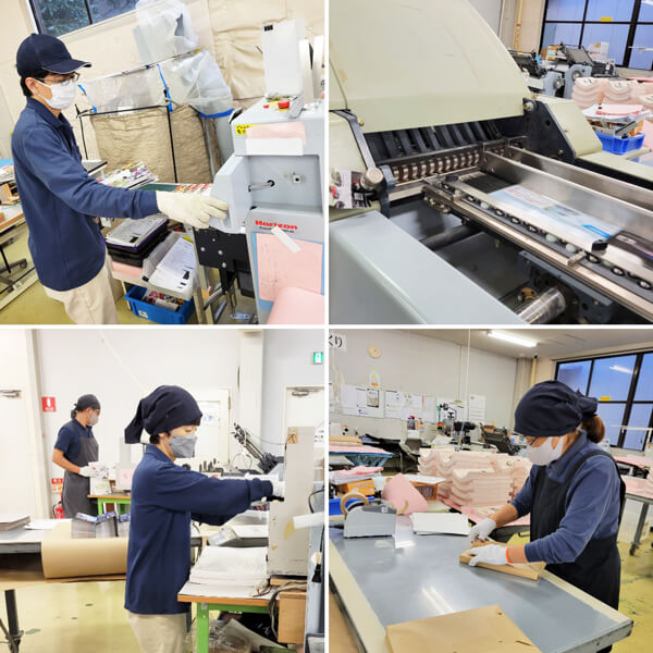 製本