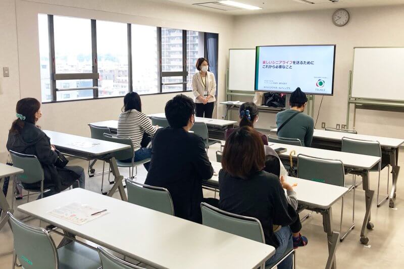 防災かるた大会