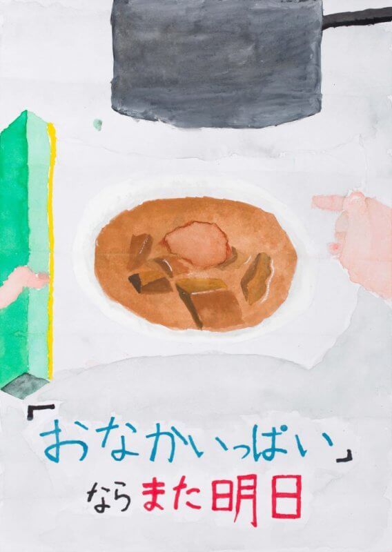ポスター