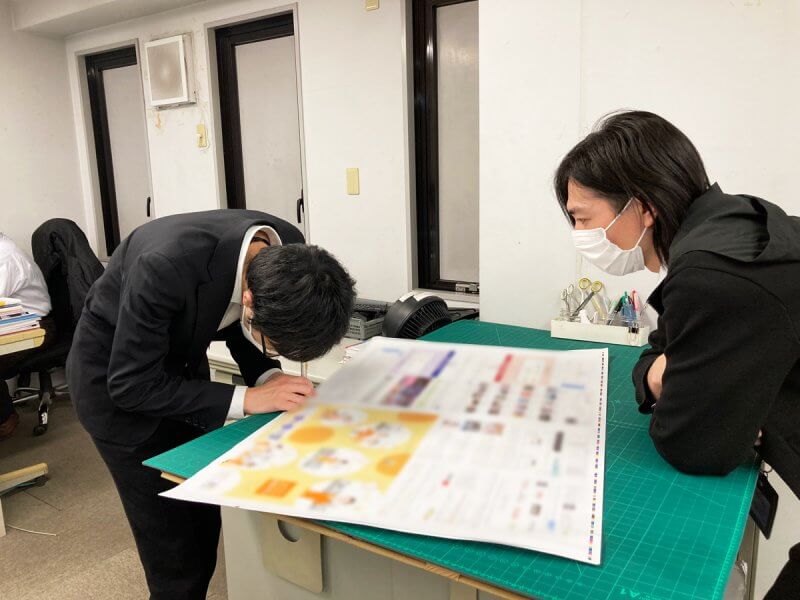 刷り取りの確認