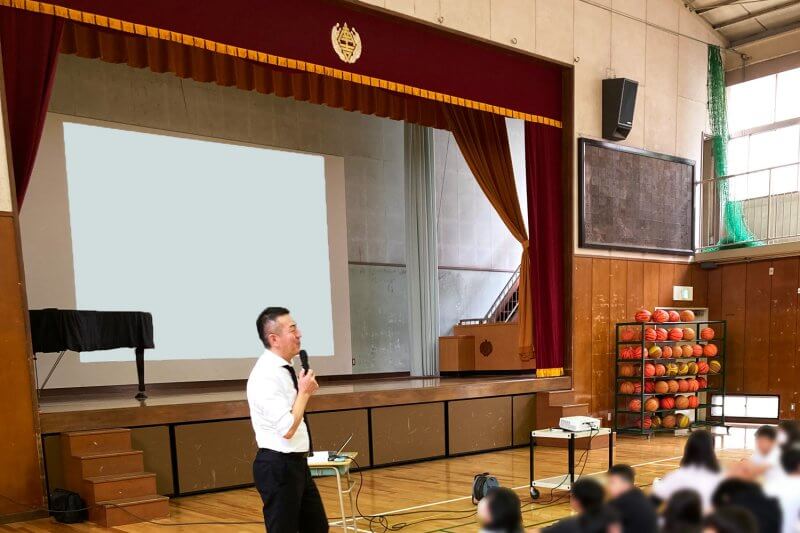 出張授業