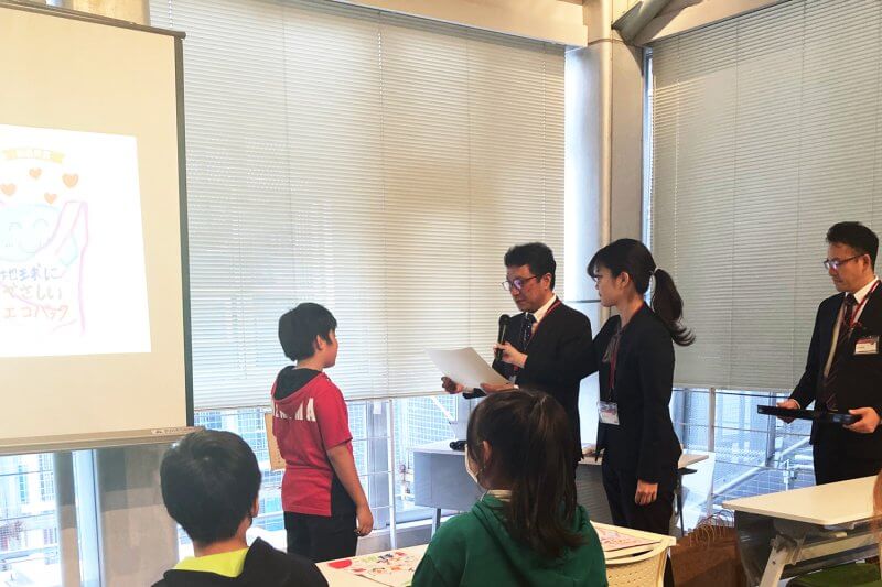 表彰式