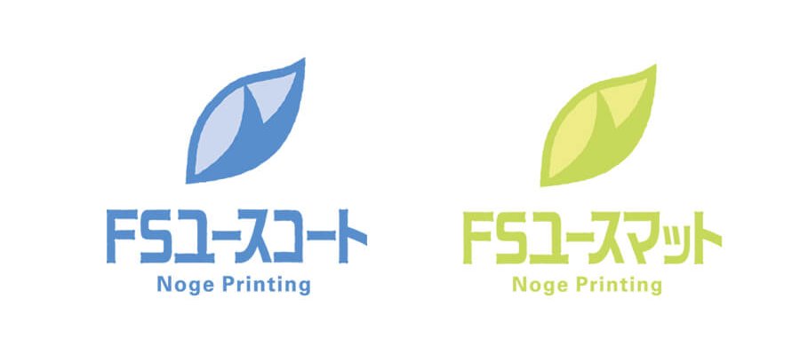 「FSユース」のロゴ画像