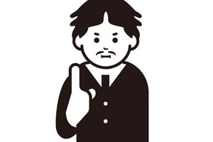 男性のイラスト