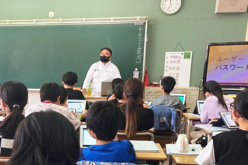 WARKさまの授業