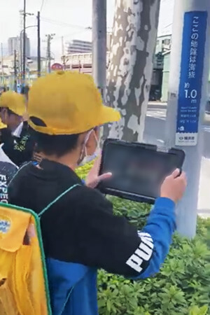 校外学習の様子