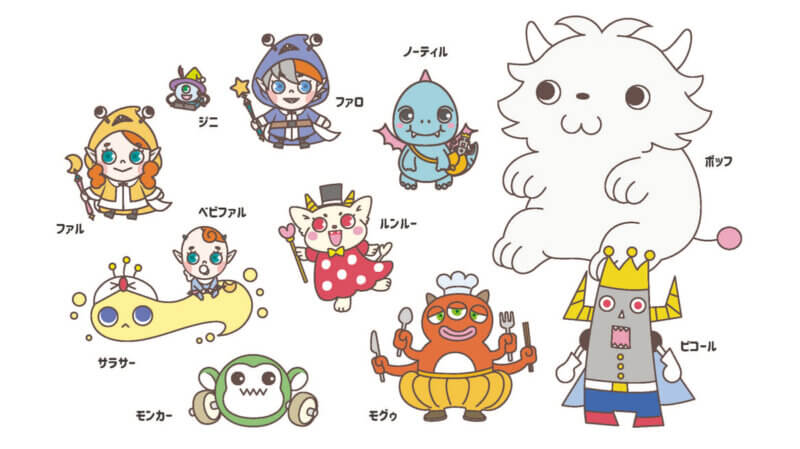 『ファンタジーキッズリゾート』のキャラクターのイラスト