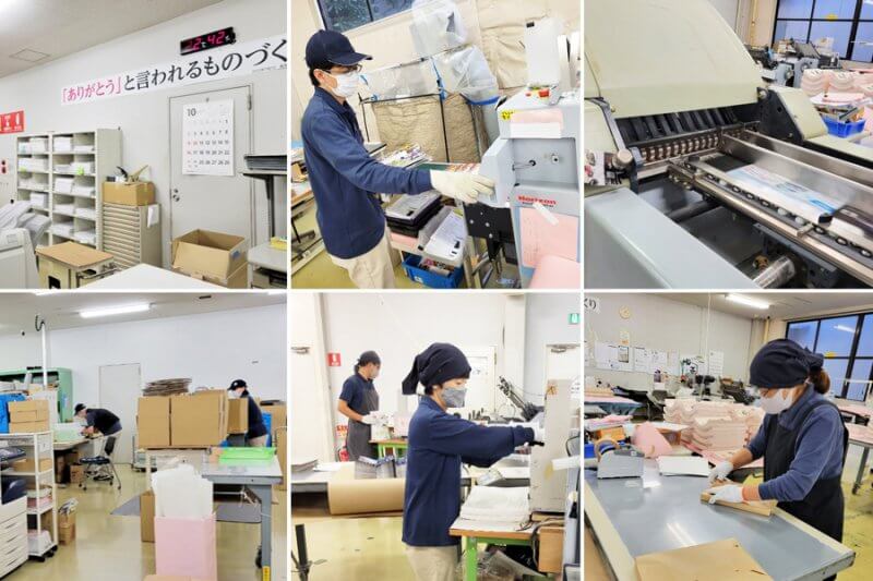 福浦工場ツアー